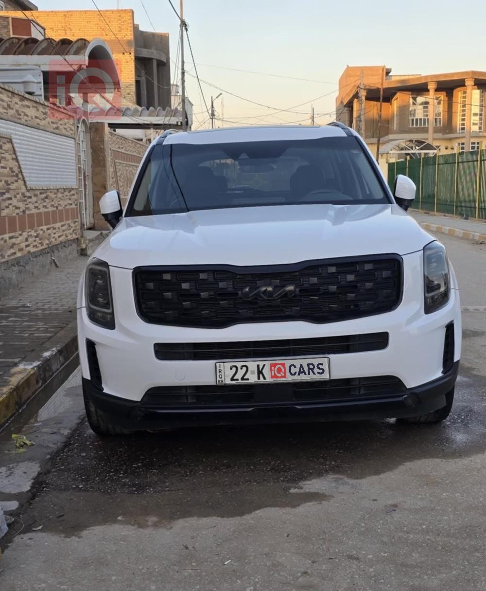 كيا تيلوريد